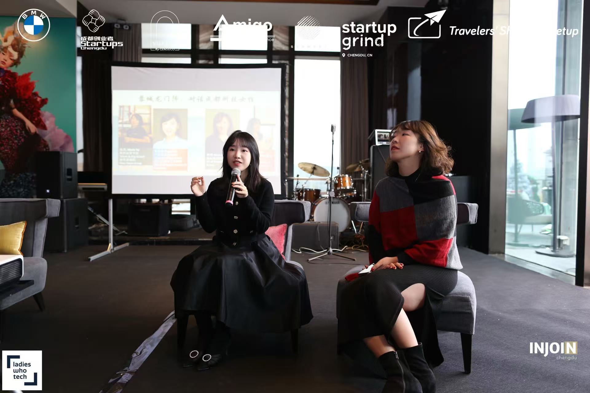 Chengdu — Women in Tech