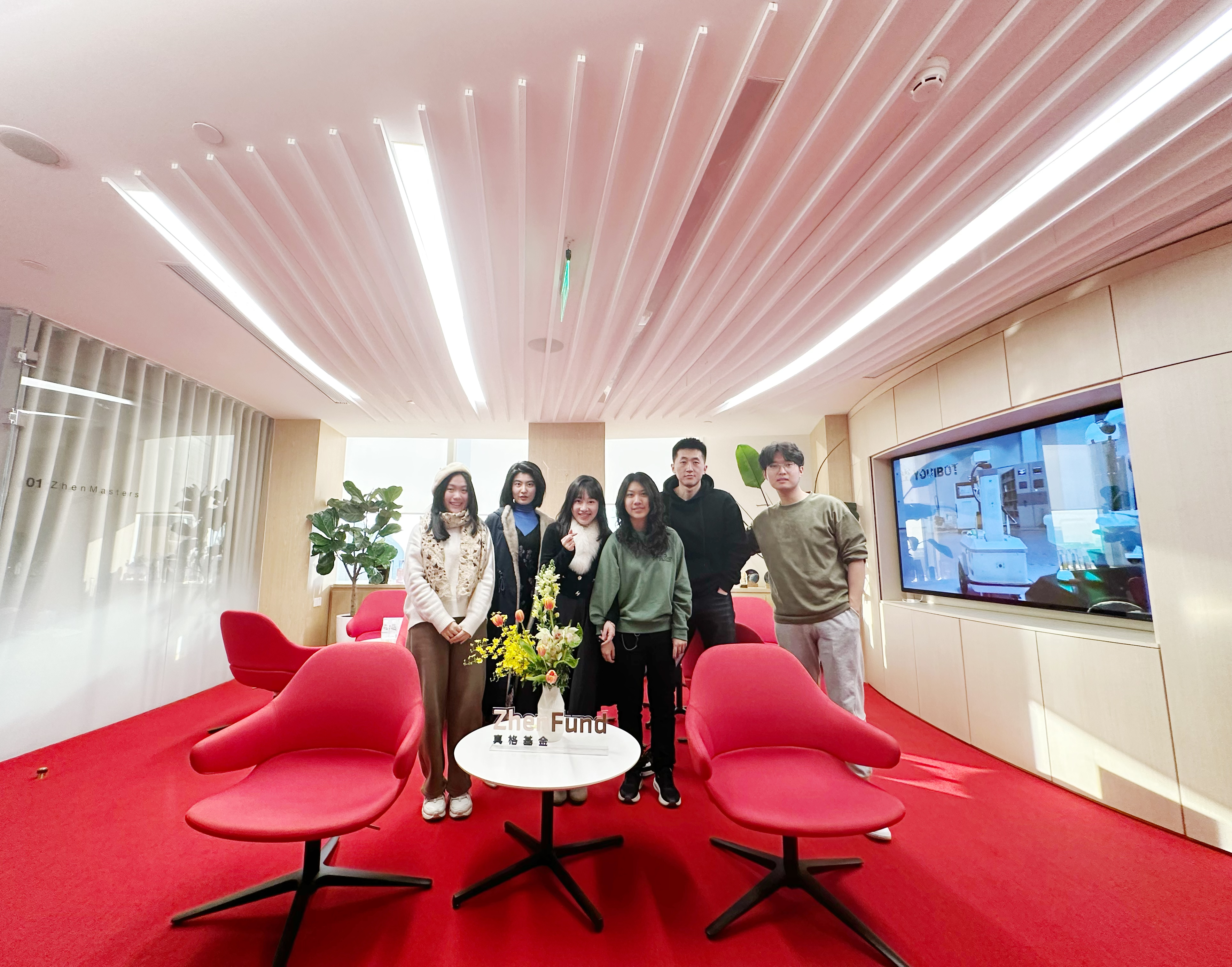 ZhenFund Visit — Venture Ecosystem